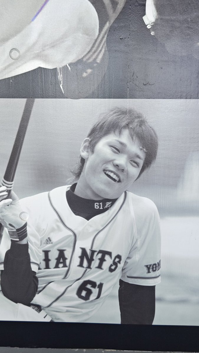 MASAsama84 tweet media