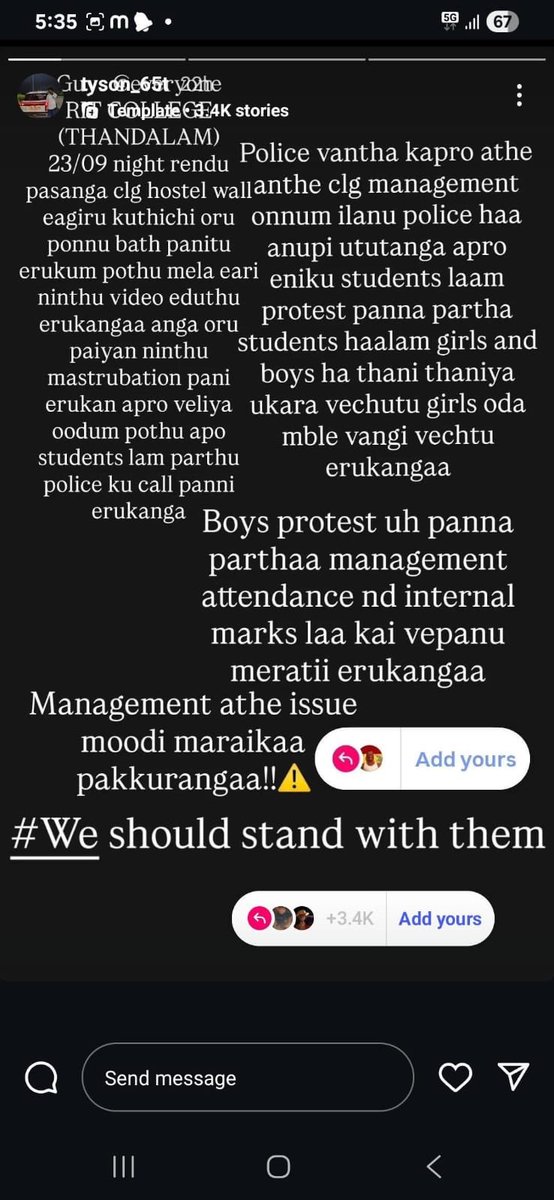 sanjeevrock954's tweet photo. #Rit college issue,please #standwiththem …. https://t.co/tZaaHB7knX