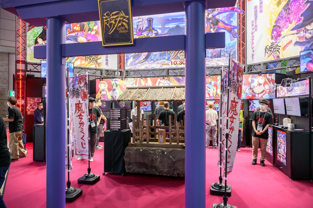 GunvoltOfficial's tweet image. #東京ゲームショウ2025 のインティ・クリエイツのブース(ホール8-N08)では、『#魔女ガミ-The Witch of Luludidea-』の世界観満点の『魔女ガミくじ』が引けるイベントを終日開催中✨
誰でも引ける『魔女ガミくじ』で吉兆を占おう!
#TGS の情報は公式サイトを✅tgs.cesa.or.jp/jp