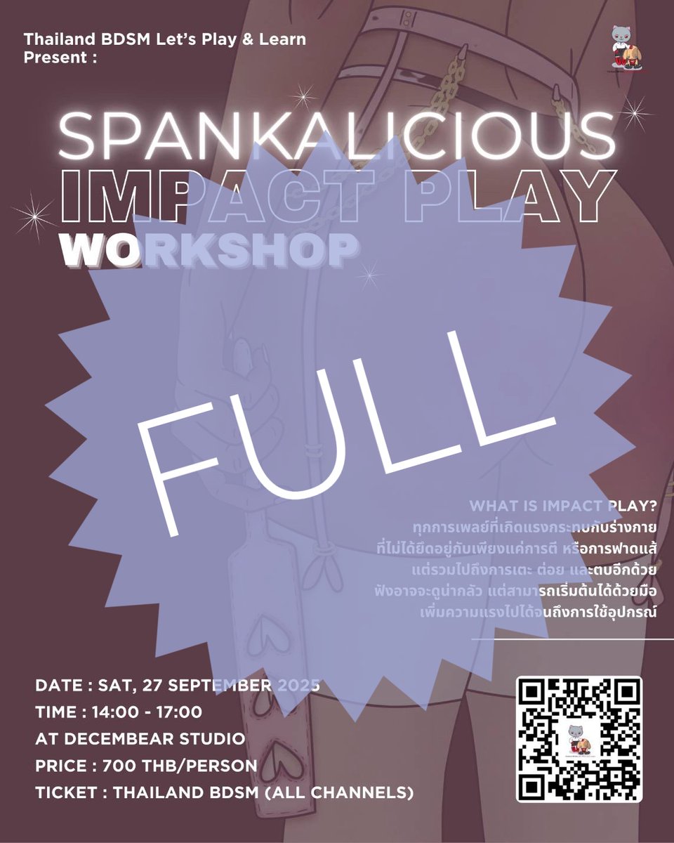 workshop เต็มแล้วน้าาาาา ส่วน BDSM Lab ยังเหลือที่อีกนิดหน่อยเท่านั้นค่ะ สนใจร่วมกิจกรรมทักมาจองบัตรกันได้เลยนะคะ ขอบคุณทุกๆความสนใจค่ะ