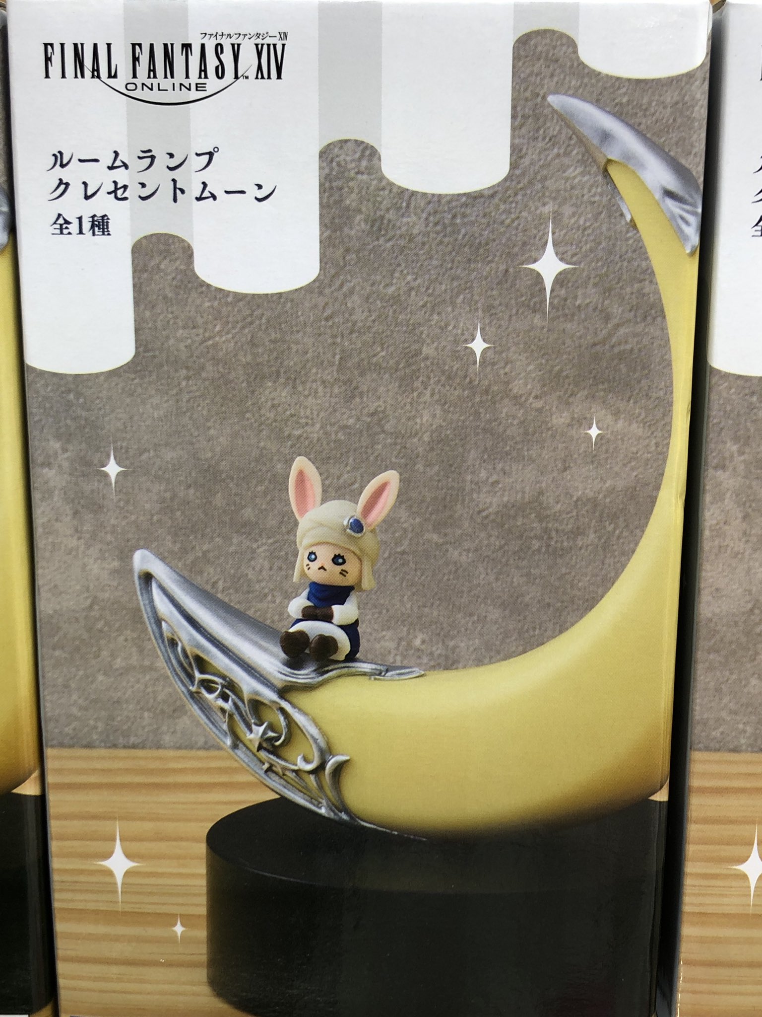 ファイナルファンタジーXIV　 ルームランプ　クレセントムーン　FF 6個セット ファイナルファンタジーXIV ルームランプ クレセントムーン