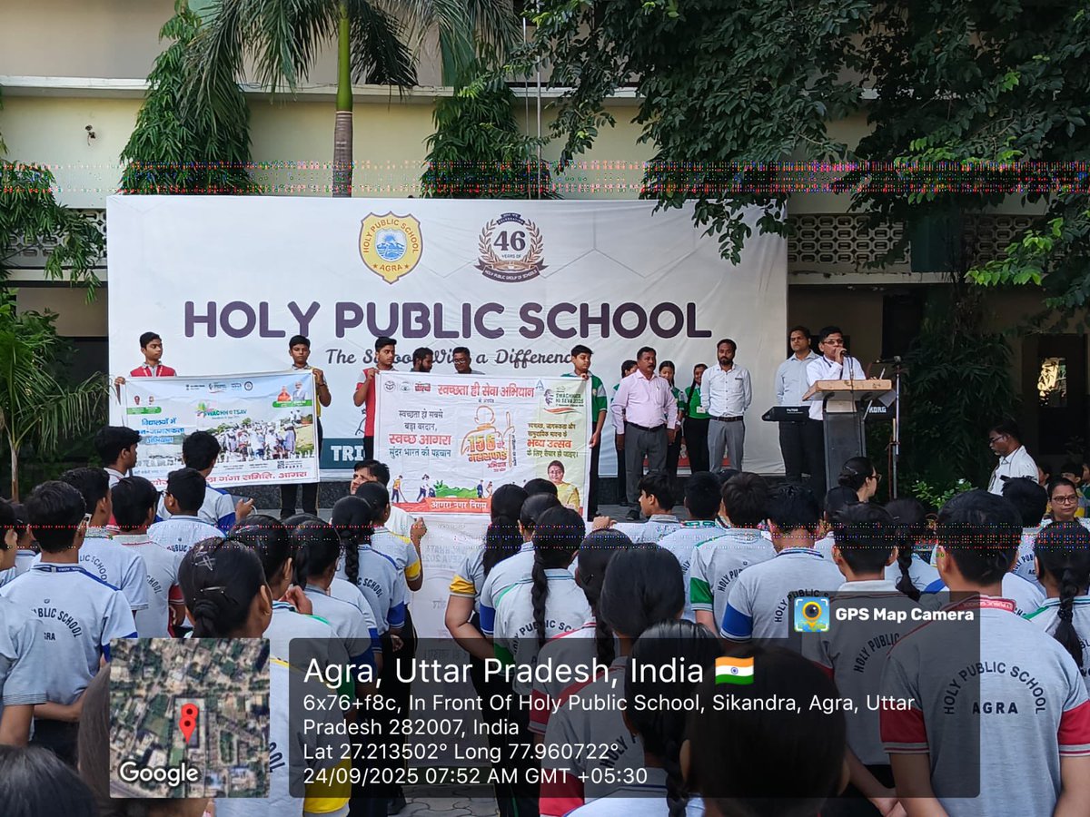 Agra Forest Division tweet media