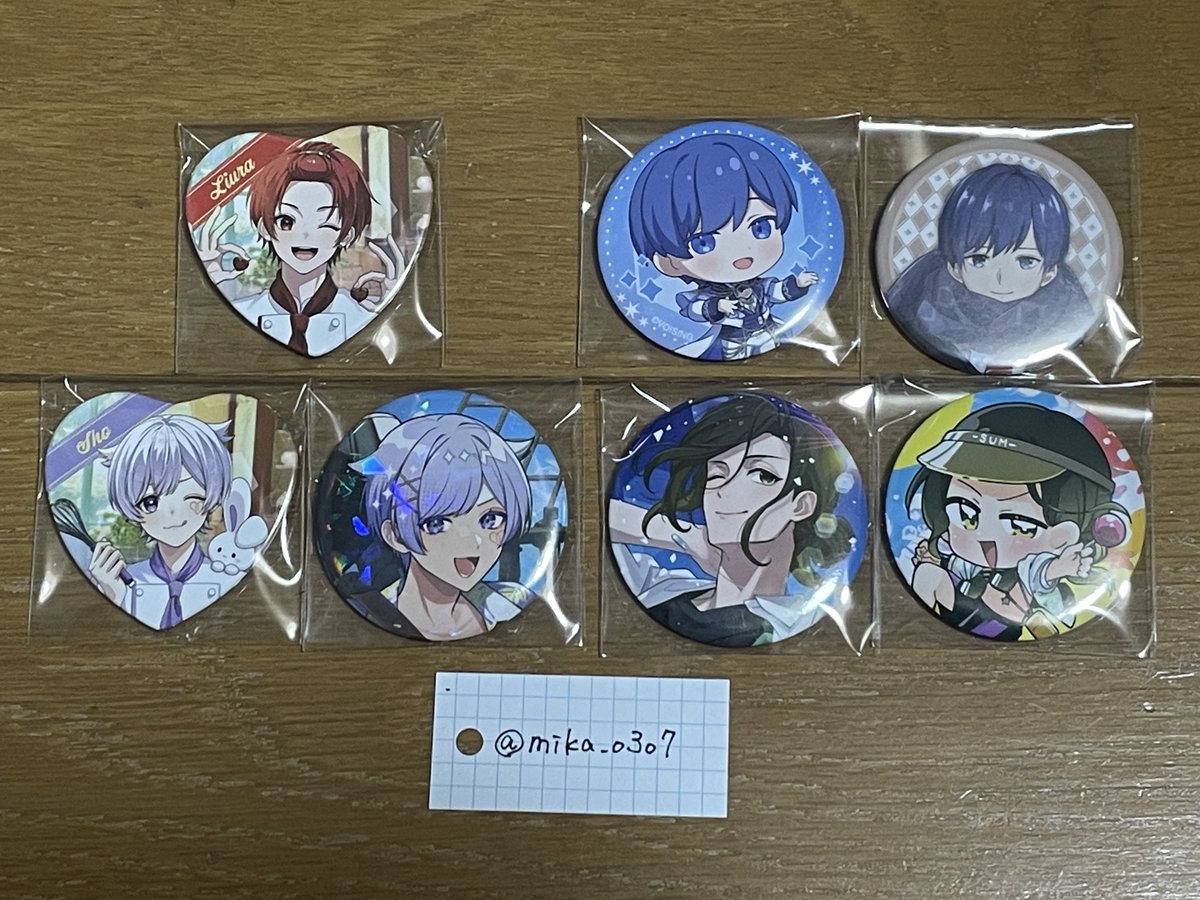 【譲渡】

譲》画像 (缶バ)

求》希望額(+送料)(+手数料) &gt;&gt;&gt;缶バ(なんでも検討)
各0.05希望

✅夏ツファイナル2日目〔9/28(日)〕手渡し
✅まとめての方
✅条件の良い方
↑上記の方優先

郵送⭕️メルカリ通し⭕️

 #いれいすグッズ交換
 #いれいすグッズ譲渡
 #いれいすグッズ買取