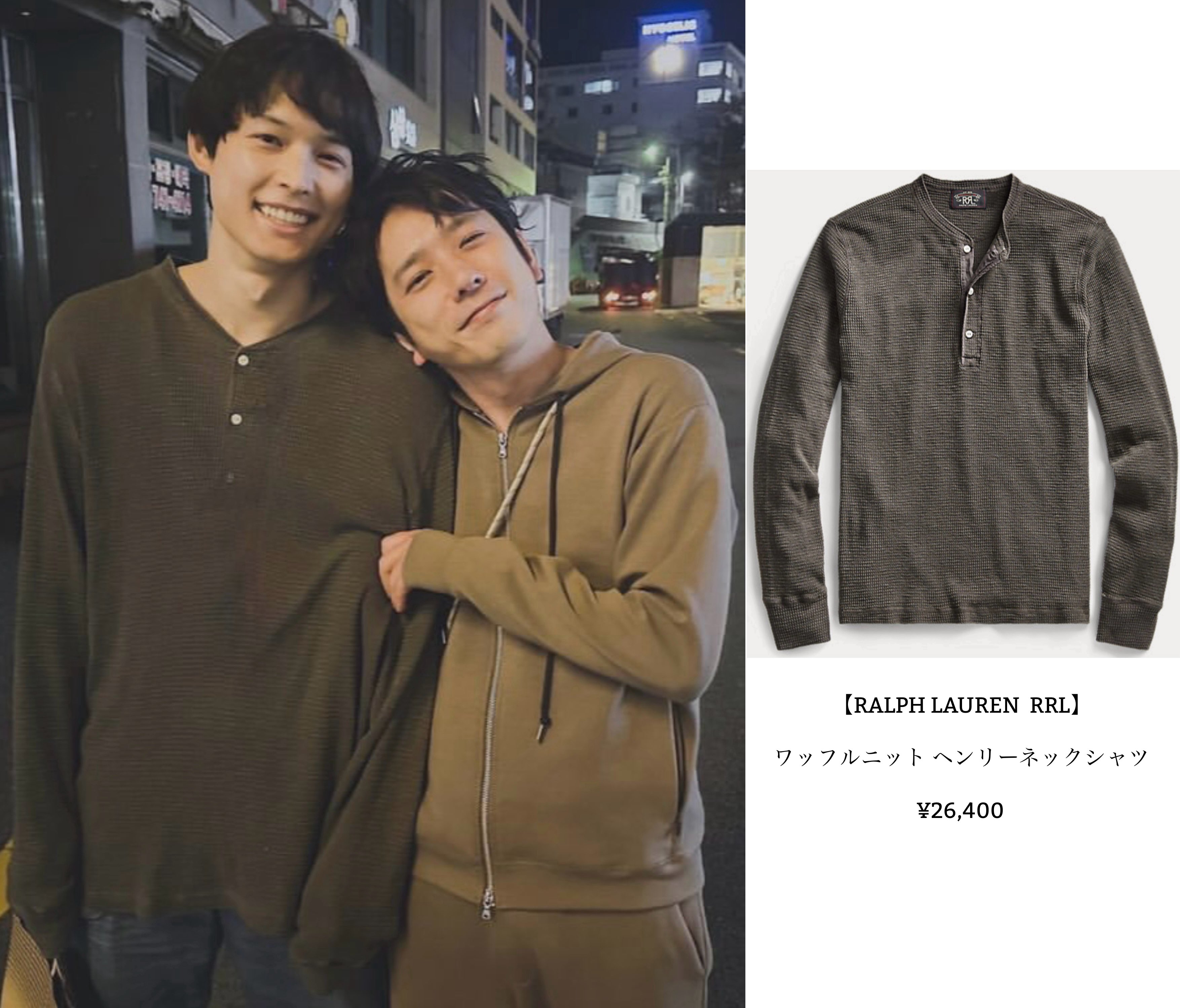 定価の5分の1！北斗担に向けた松村北斗セット♪ ..ιllιlι. 定価の5分の1！北斗担に向けた松村北斗セット♪ ..ιllιlι.