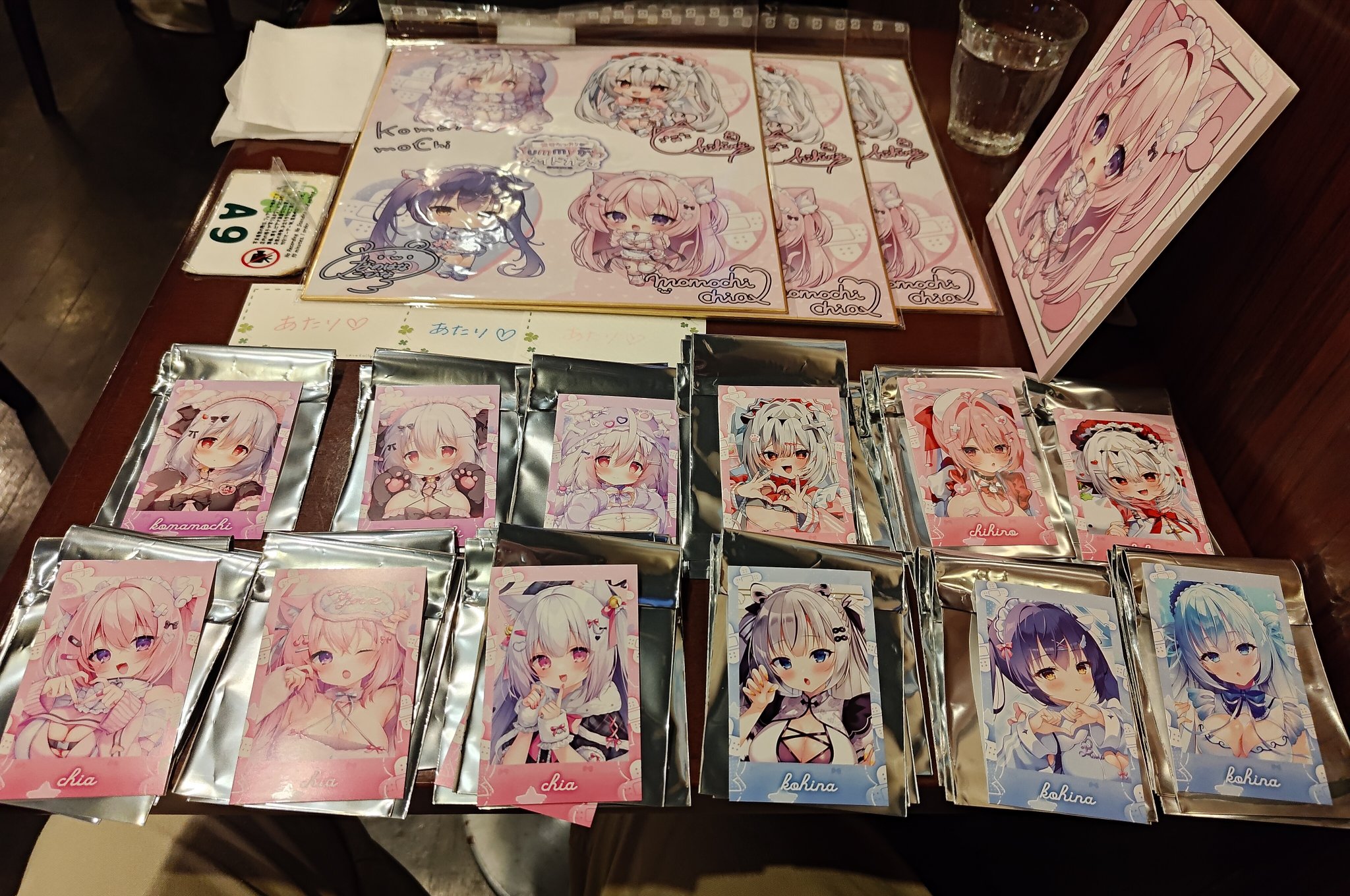 つが僕カフェ チェキ風カード プリクラ風カード コースター 61oWh3V31kL._AC_SY200_QL15_.jpg