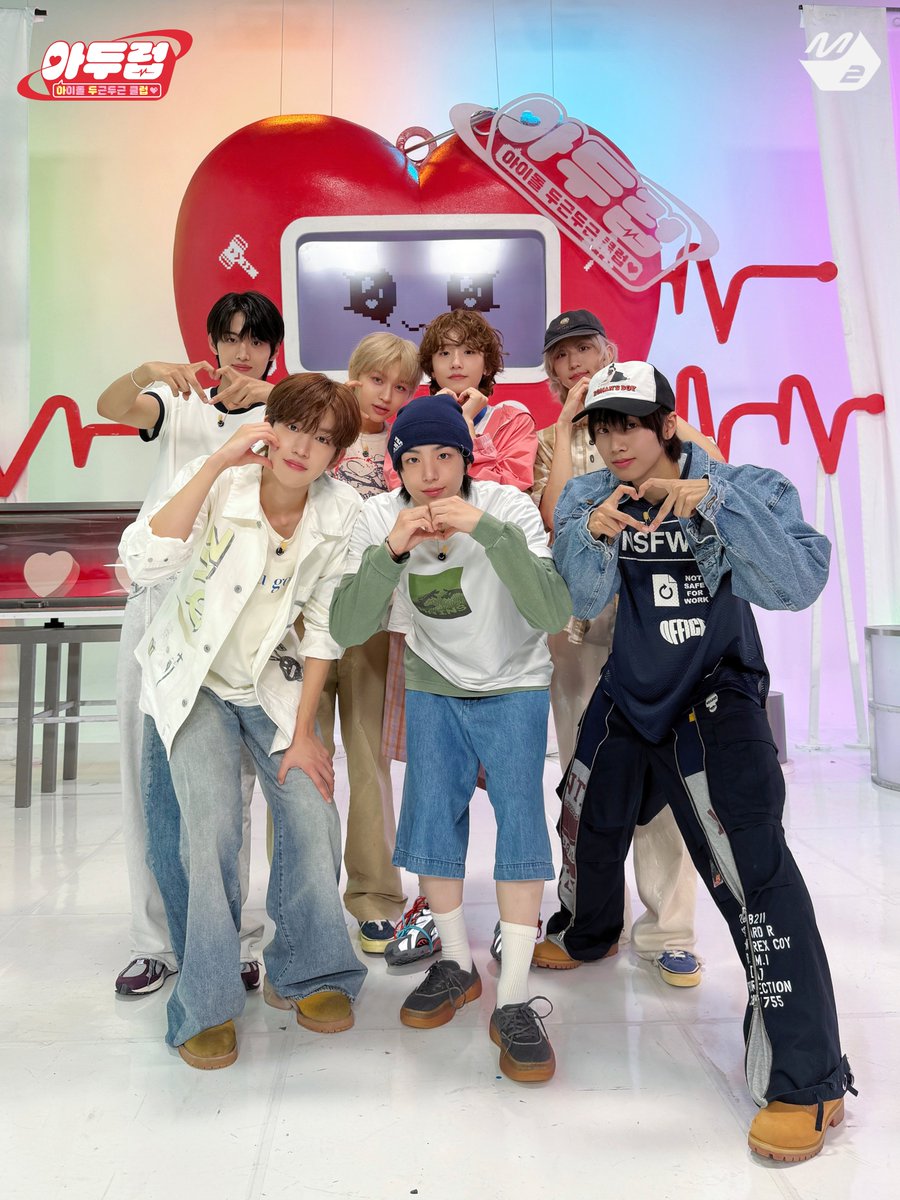 M2MPD's tweet image. 언제 어디서나 높은 텐션을 유지하기 위해 #아두럽 트레이닝 센터를 다녀간 아이딧💞 #아이돌두근두근클럽 #IDID #제멋대로_찬란하게 #아이딧 @IDID_starship #IDOL_DKDKCLUB