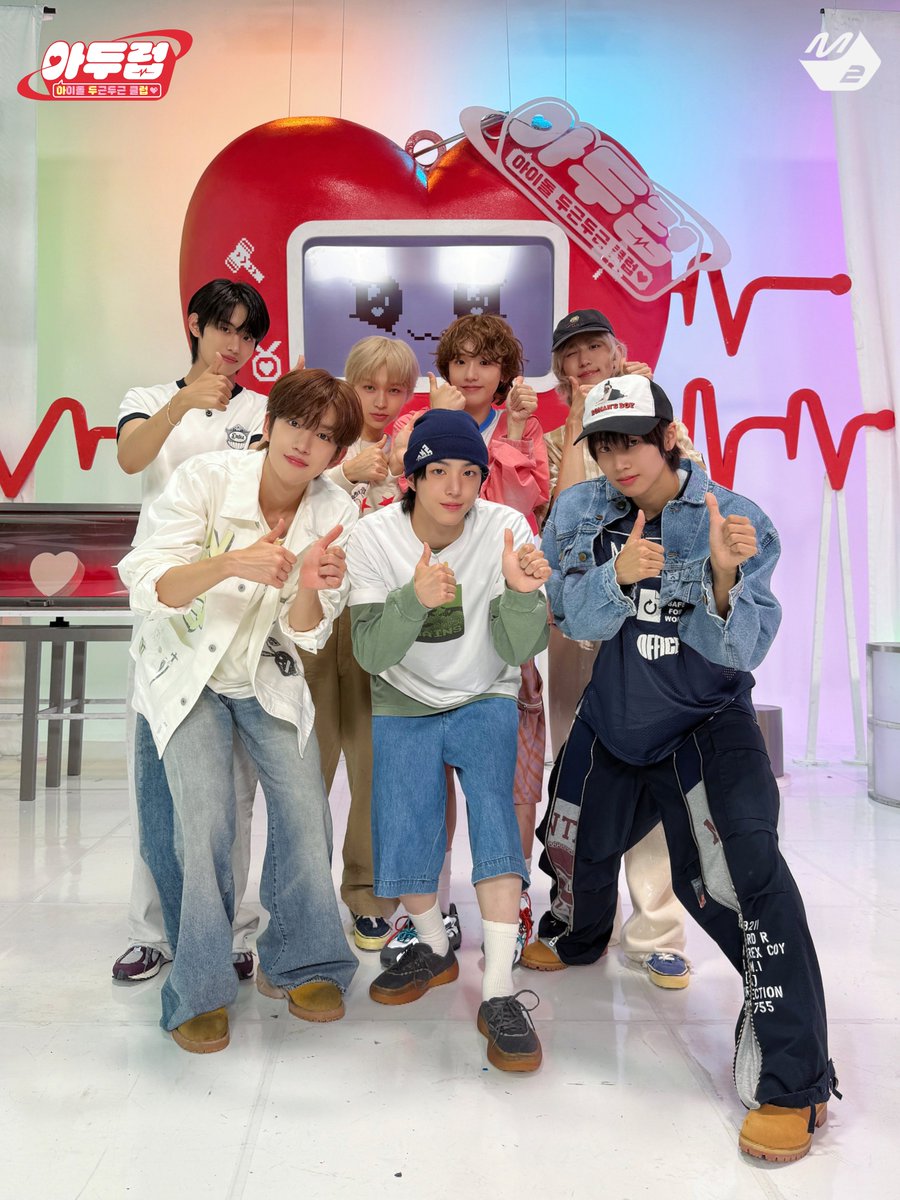 M2MPD's tweet image. 언제 어디서나 높은 텐션을 유지하기 위해 #아두럽 트레이닝 센터를 다녀간 아이딧💞 #아이돌두근두근클럽 #IDID #제멋대로_찬란하게 #아이딧 @IDID_starship #IDOL_DKDKCLUB