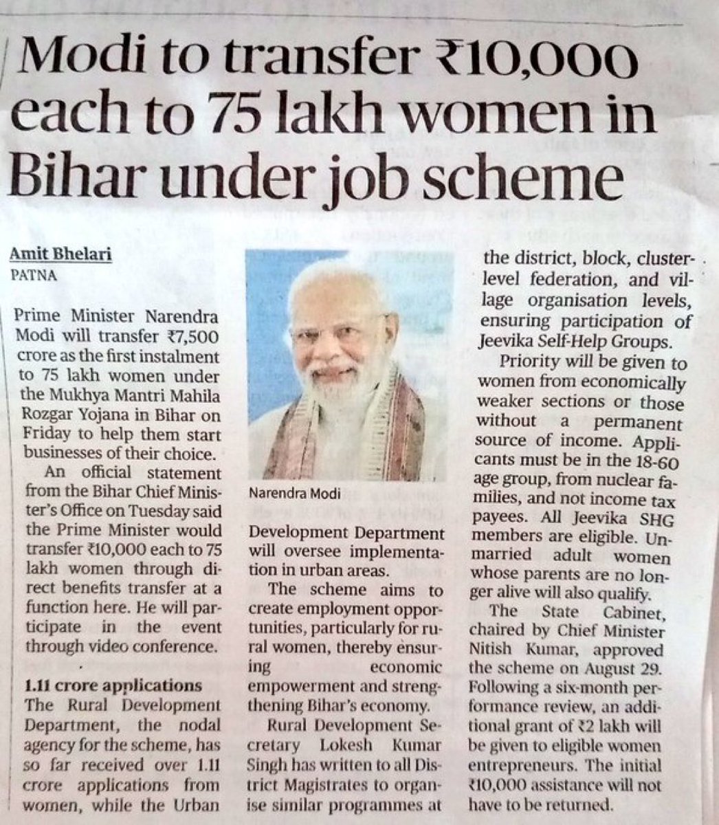 To Respected <a href="/PMOIndia/">PMO India</a> 

₹750 Crores handed out to womens, but not a single rupee, law, helpline, or commission exists for men’s welfare! 
Why this one-sided appeasement? Isn’t the government supposed to treat citizens equally in ‘New India’? #MensRights