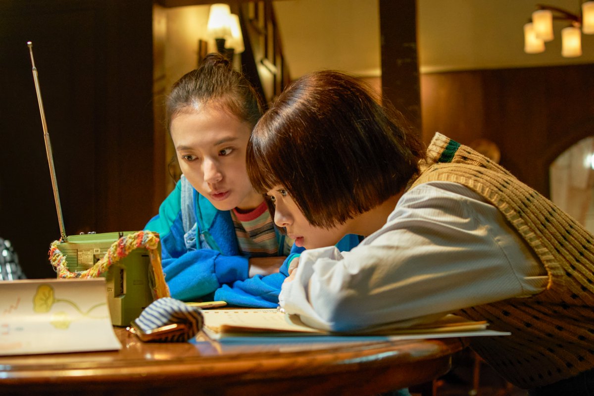 TrendNewsCaster's tweet image. #広瀬すず× #杉咲花× #清原果耶× #横浜流星　映画『片思い世界』　10/10(金)より【U-NEXT】で独占配信！ – TREND NEWS CASTER trendnewscaster.jp/entertainment/… #片思い世界
