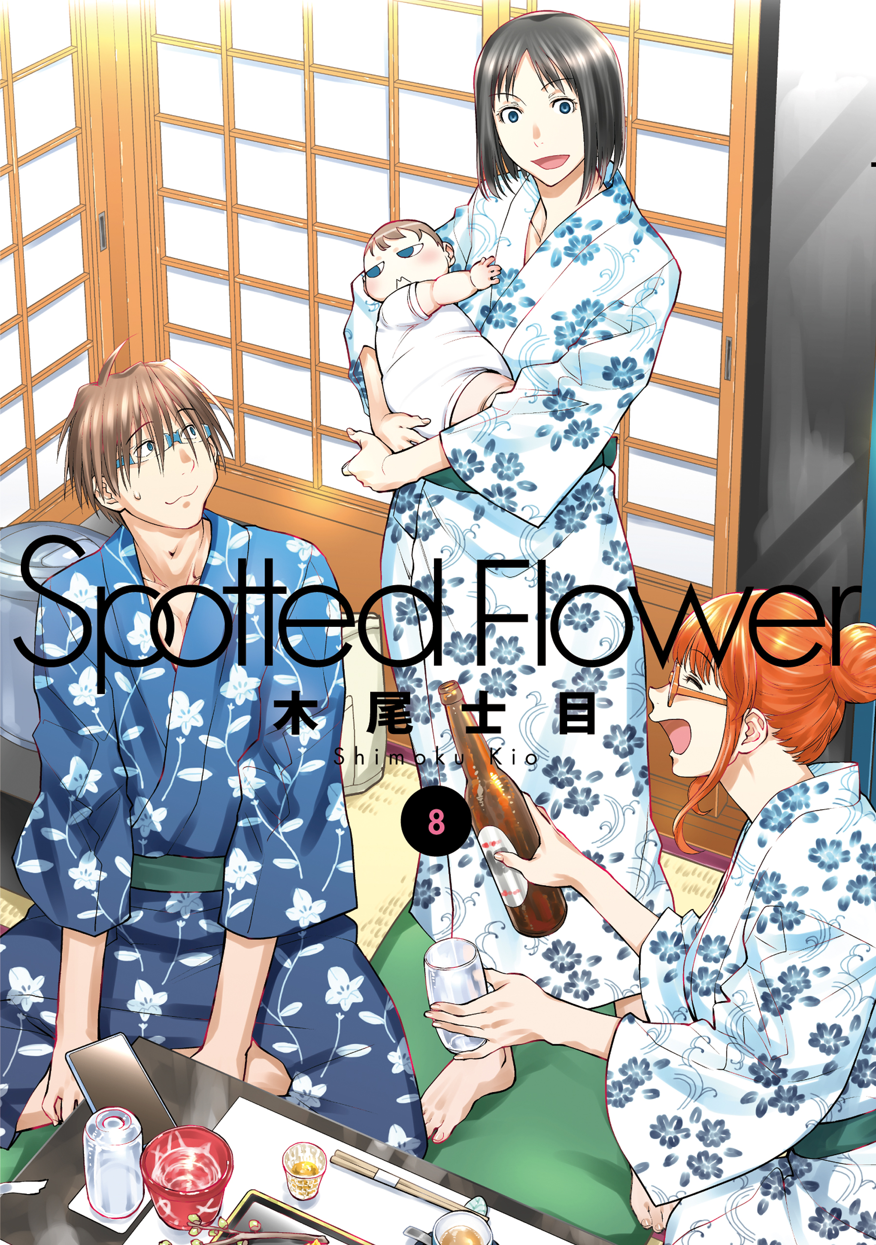 e-pay様 お花畑の中に顔をうずめる ポスター e-pay様 お花畑の中に顔をうずめる ポスター お花畑きれいだね♪
