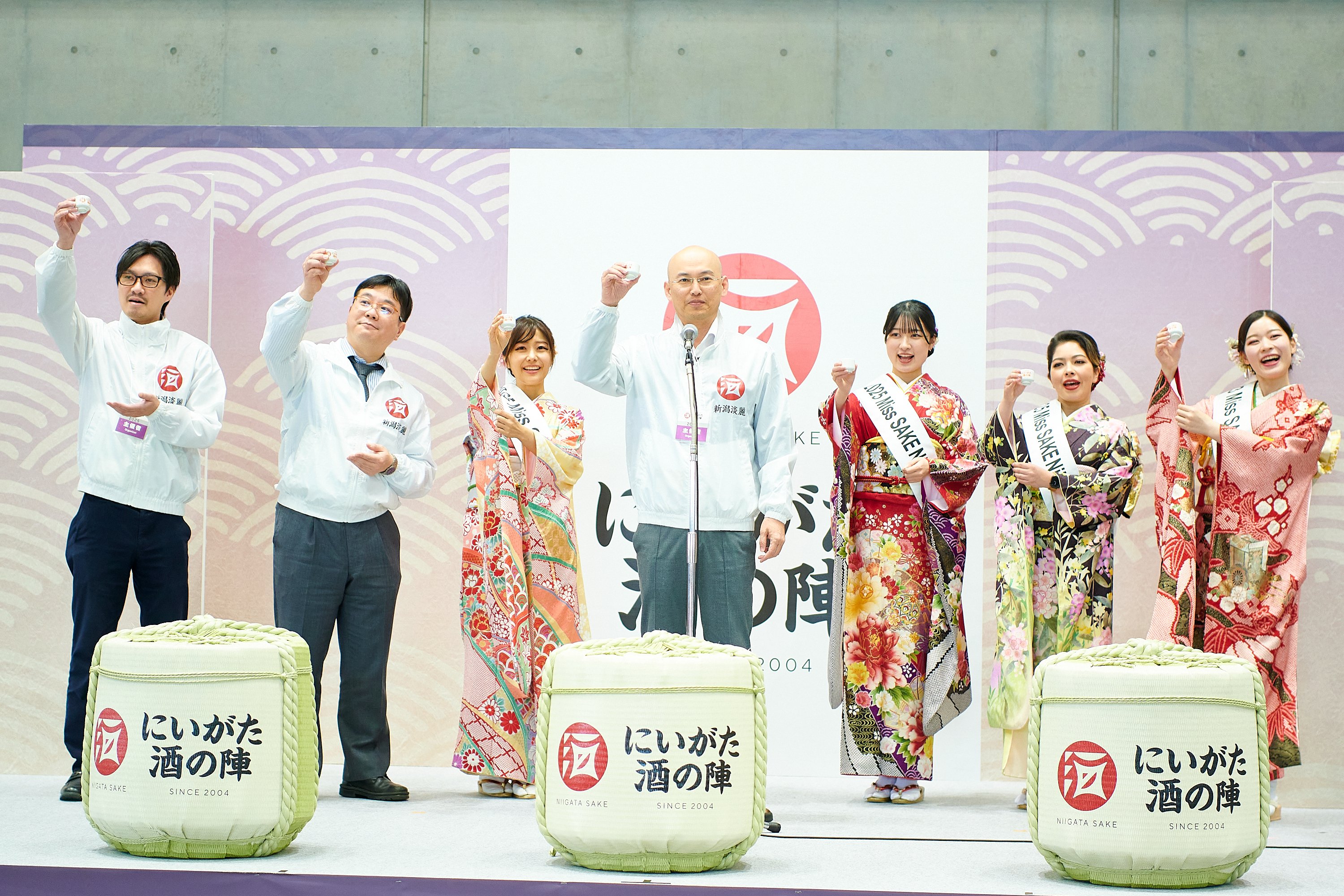 新潟酒の陣記念グッズと半纏 2025年最新】新潟酒の陣の人気アイテム - メルカリ