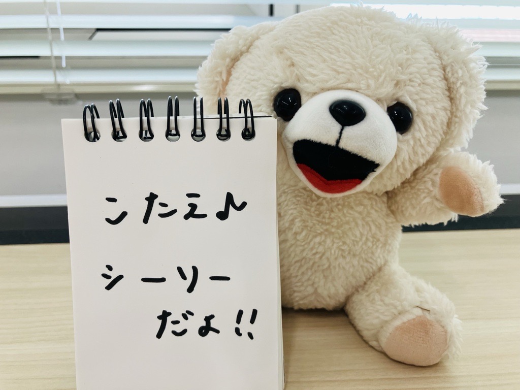 オルゴール付　ファーファ Amazon | 【大容量】 ファーファ 液体 ファインフレグランス