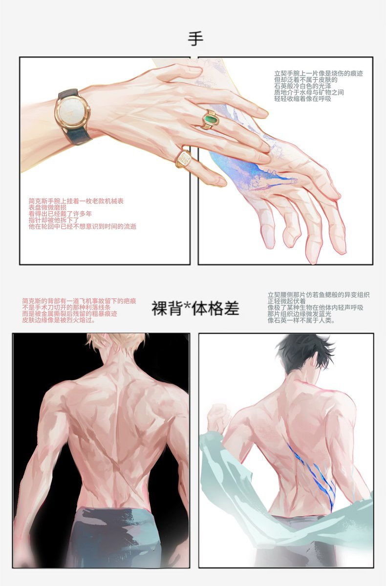 DeadPrince tweet media