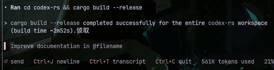 _xjdr's tweet image. codex with gpt5-codex keeps giving me Chinese and nonsense output. its not impacting performance (yet) but it is concerning