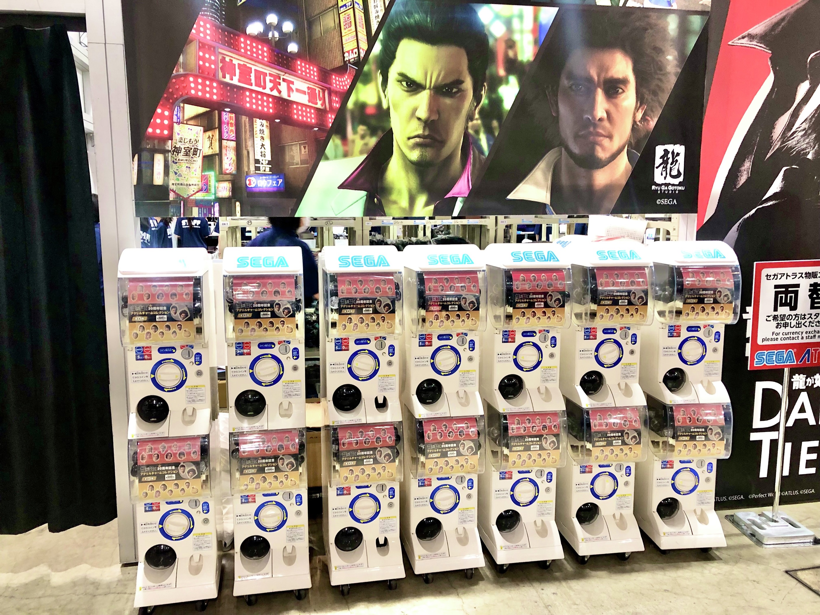 ダイの大冒険 コレクションチャーム 全10種 WJ50周年展VOL.2 Amazon | ダイの大冒険 ダイコレガチャ 第2弾 激闘！大魔宮編 全