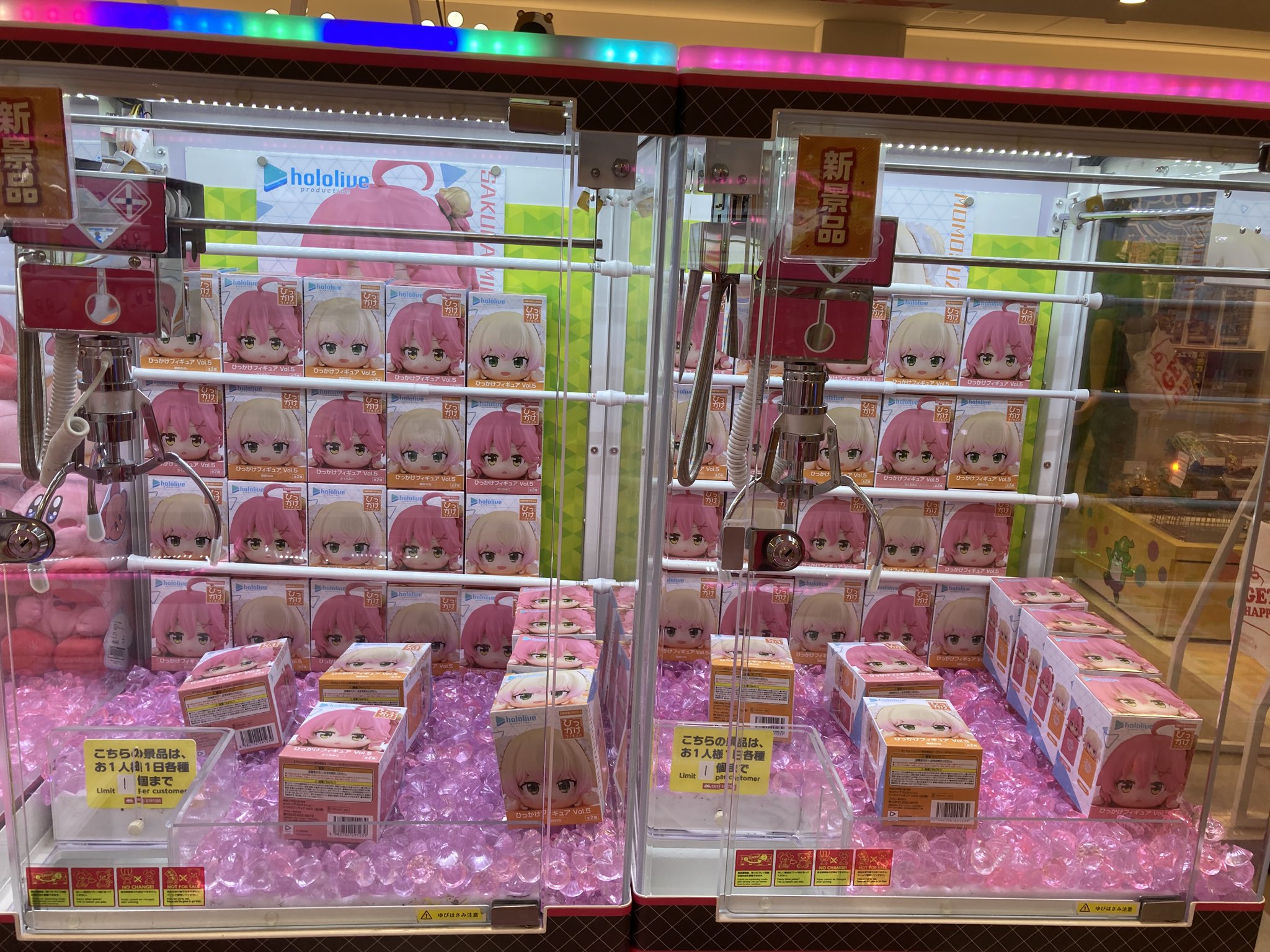 hololive ひっかけフィギュア 　5種 ホロライブ ひっかけフィギュア 星街すいせい 5体セット - メルカリ
