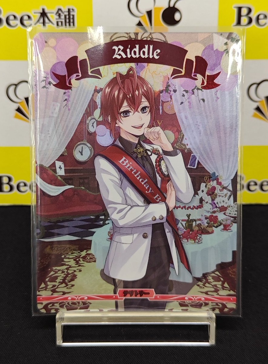 🎉【#ビルディバイドブライト 新弾情報】🎉 ✨ 『ディズニー