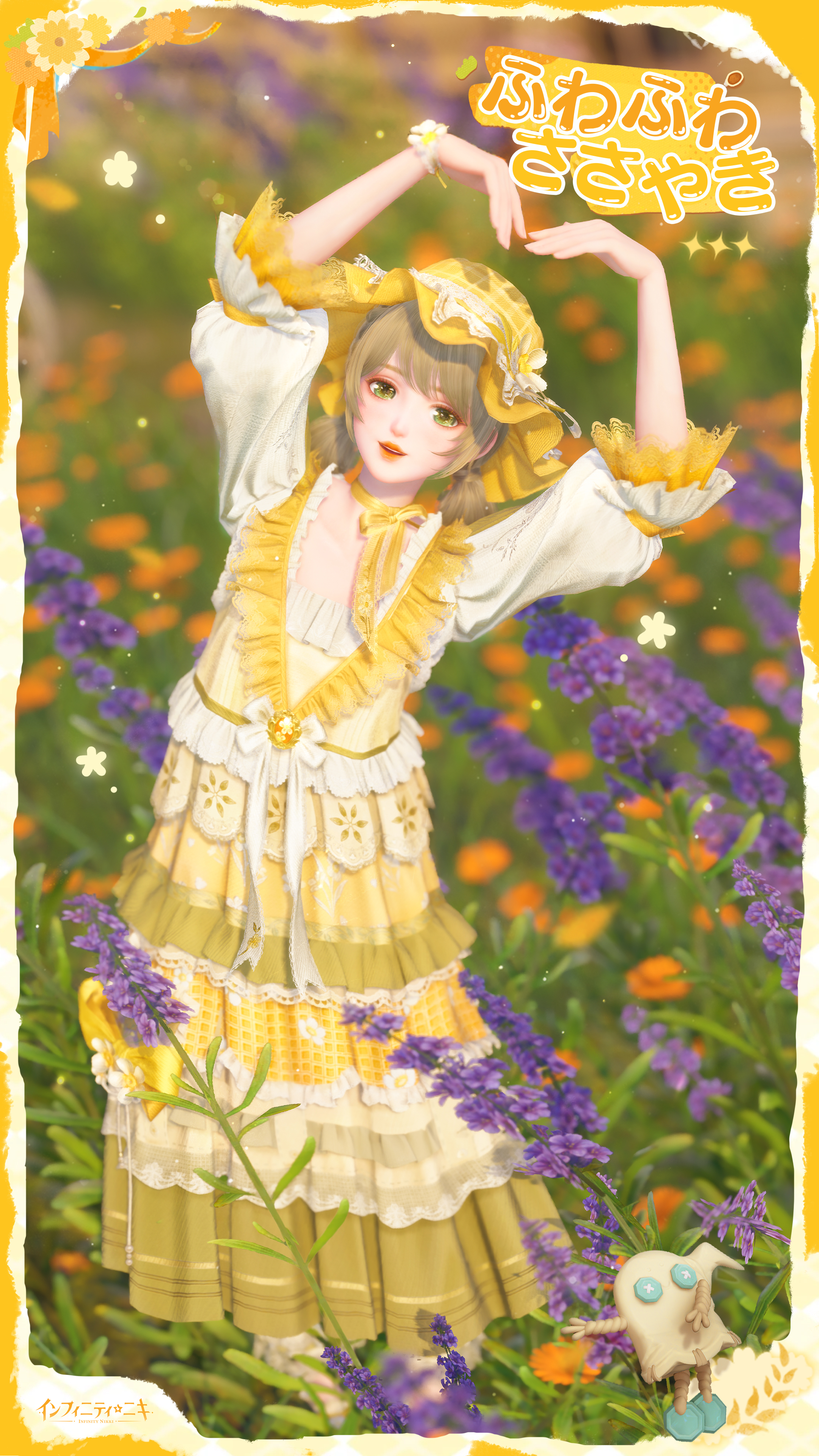 ボッセ社　ニキティキ　花婿花嫁 インフィニティニキ公式 on X: 