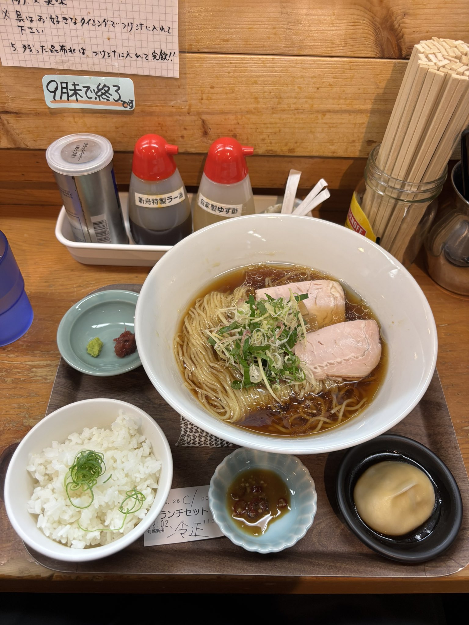 平山 (@hirogogo88) / X