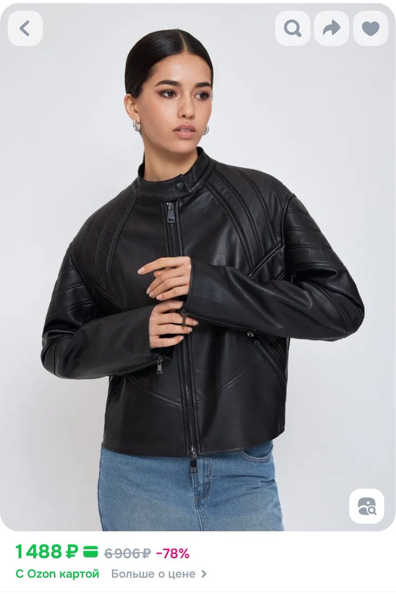 Меня долго уговаривать не надо