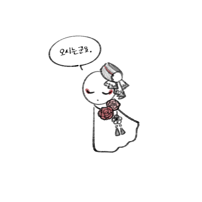 <a href="/KINIWA_TOUKEN/">🌹KINIWA🌹</a> 무사히 잘 다녀오시와요
뜬금없지만 무사귀환 부적 대신으로 쿄고쿠 테루테루보즈 드리기