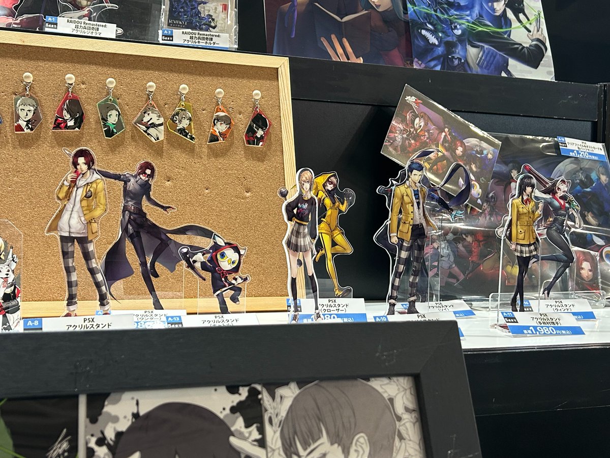 ✧˖°────物販紹介────°˖✧ 『東京ゲームショウ』セガ/アトラス