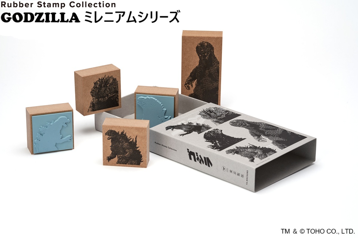 お知らせ】 創業50周年を迎えた「東京製版」が「ゴジラ」のディテール
