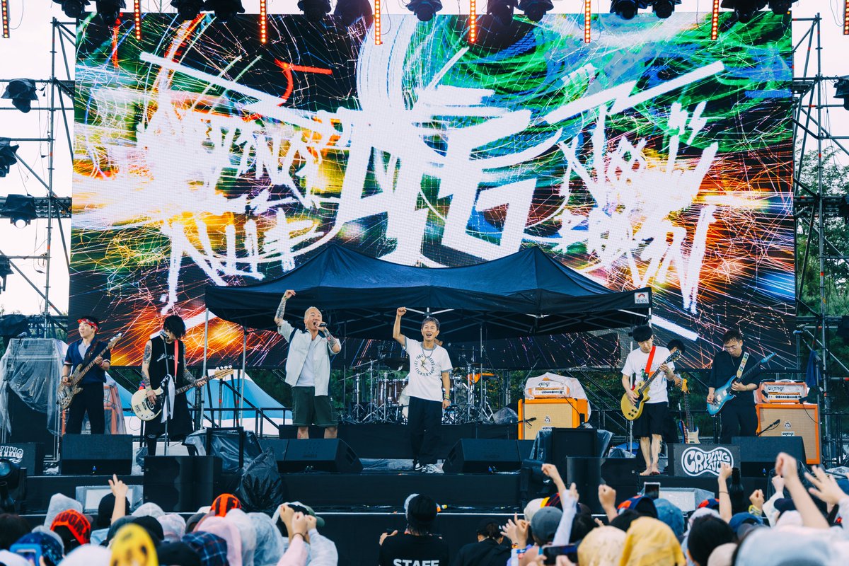 렛츠락 페스티벌 tweet media