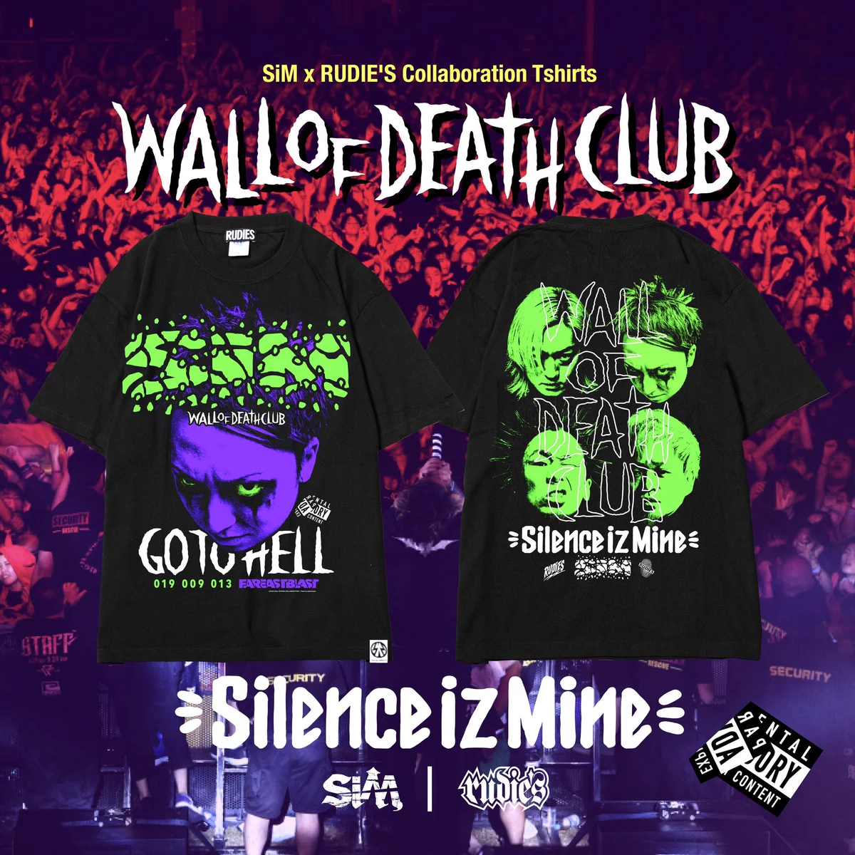 SiM 新品 WALL OF DEATH CLUB ロンT 未使用 L G1vpcd0aAAA7Td3?format=webp&