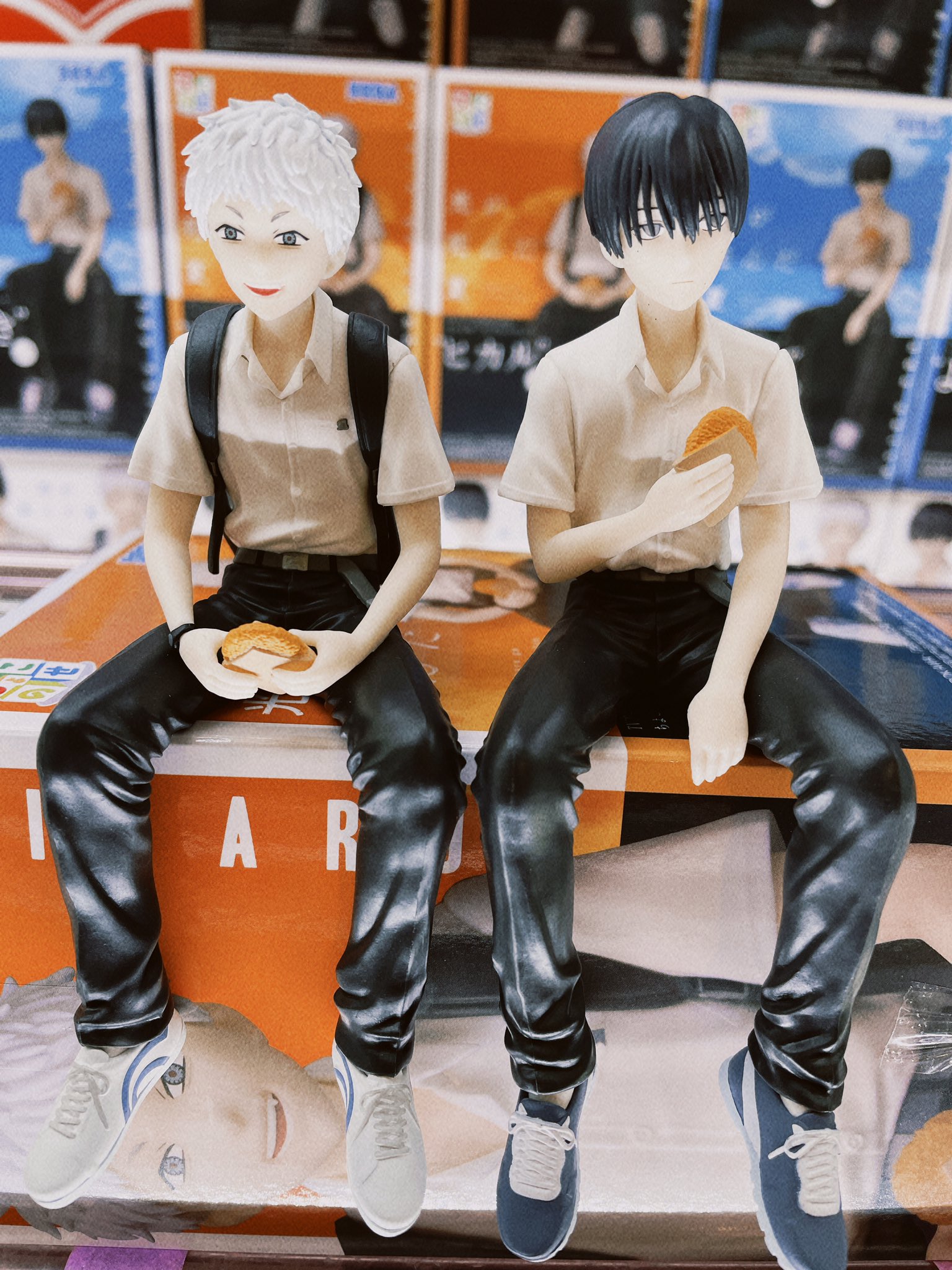 光が死んだ夏 よしき ヒカル ちょこのせ プレミアム フィギュア TV