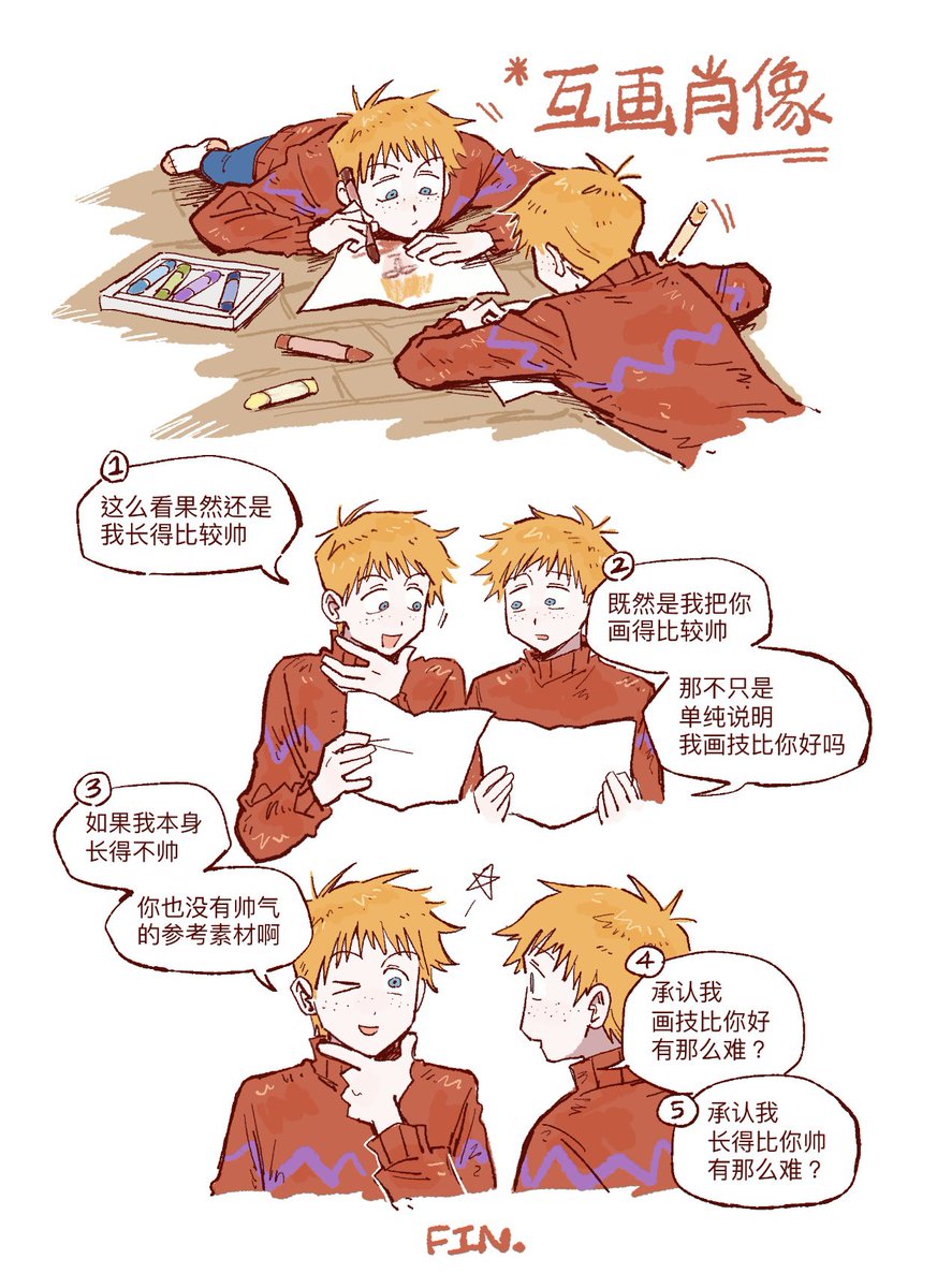 79X (@ox79xo) on Twitter photo 