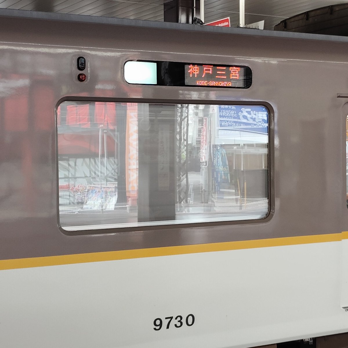 近鉄形式板　サ7300 近鉄形式板 サ7300 近鉄形式板 サ7300 車内形式プレート1