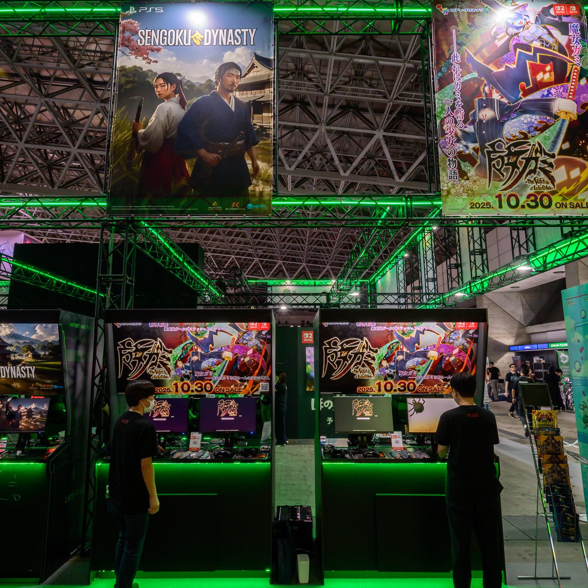 GunvoltOfficial's tweet image. 📺【インティ・クリエイツ情報局「#魔女ガミ」TGS公開生配信】を公演します✨

#TGS2025 のハピネットブース（7-N12）内のステージから、9月27日(土)昼12:00に特別公開生配信を敢行！

配信のご視聴は➡️youtube.com/live/KHexggoWr…

MC:#IKKAN、#田中健大／出演:#夏目裕司／ゲスト:#富田美憂、#大西綺華