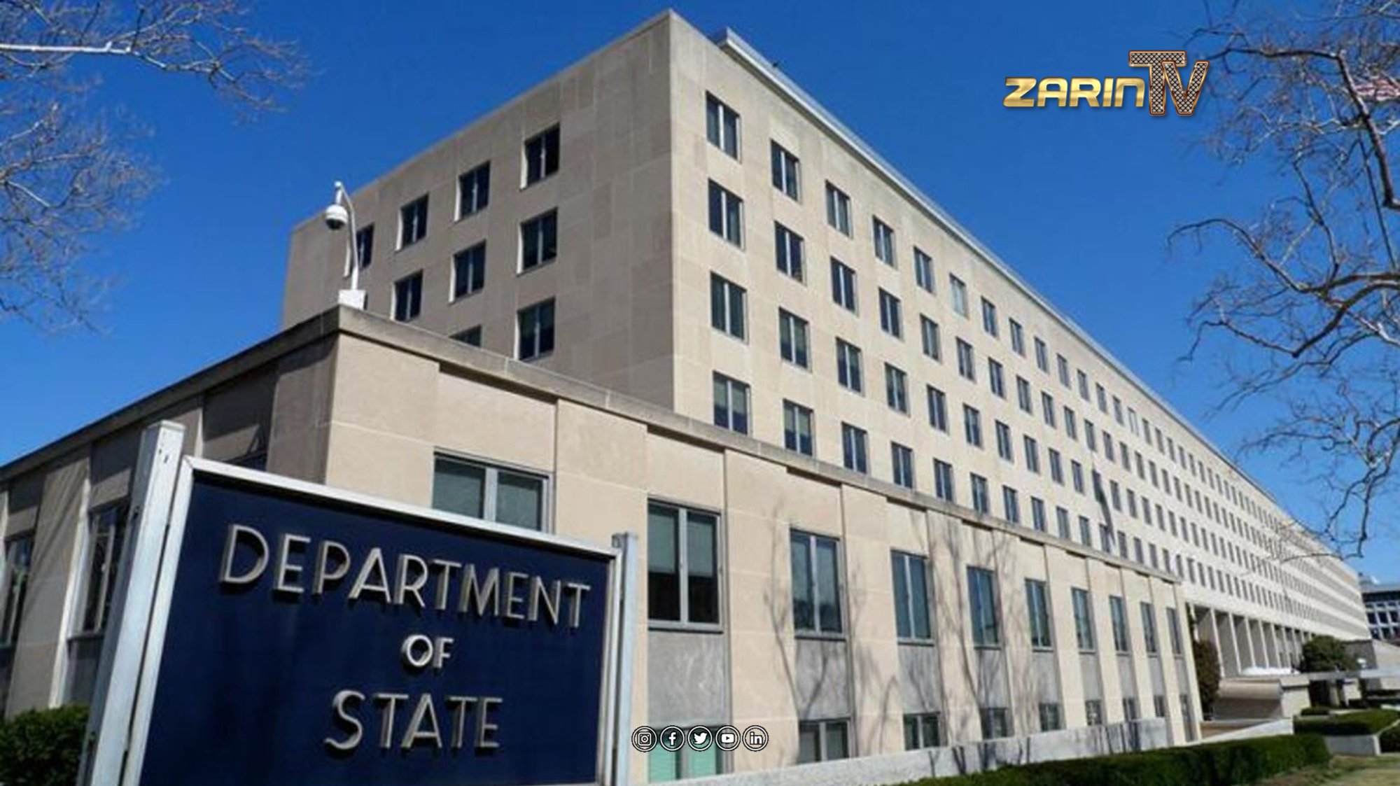امریکا با مقام های دولت پیشین افغانستان دیدار کرد