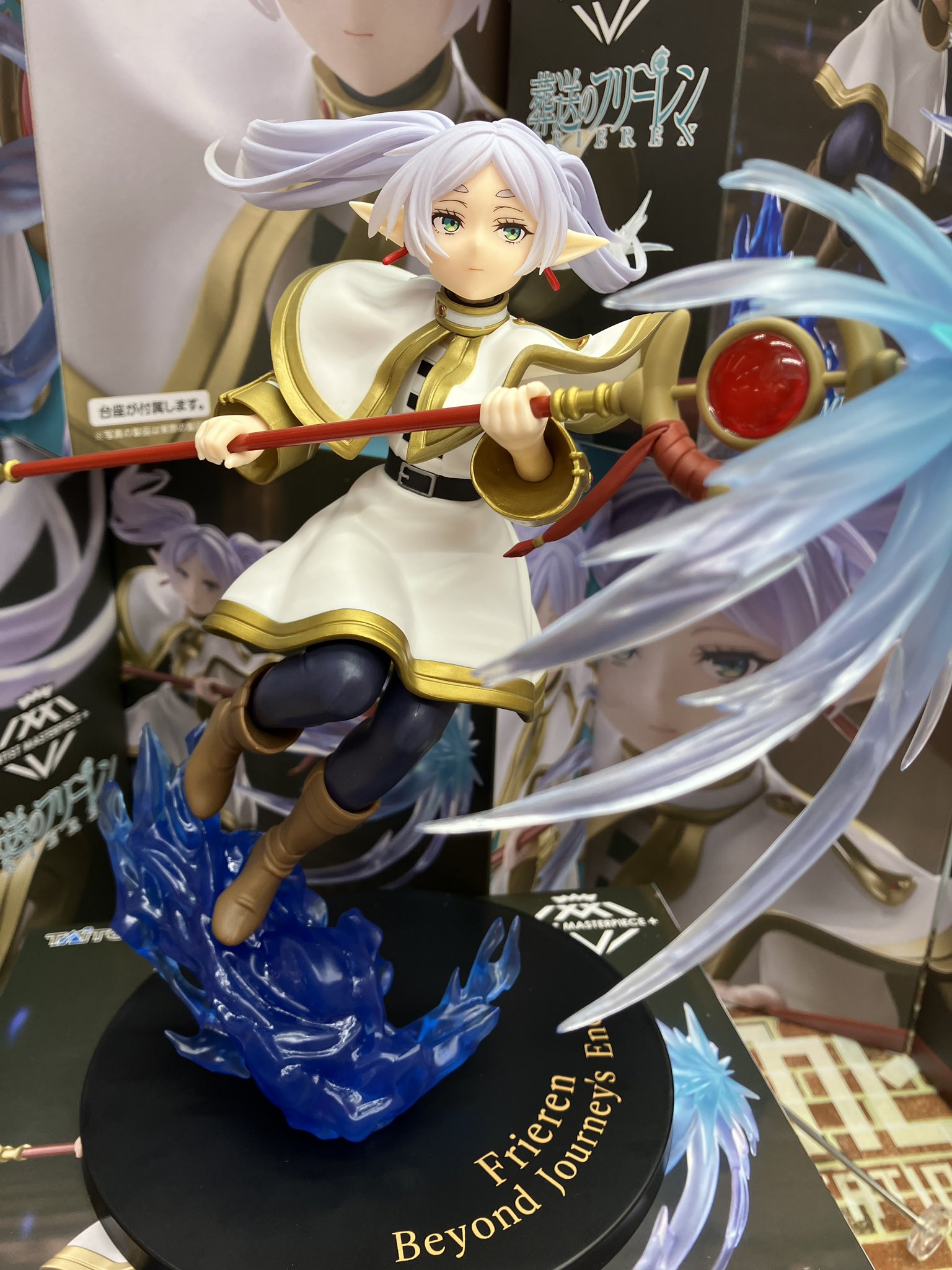 葬送のフリーレン　コアフルフィギュア フリーレン　10体セット！ 葬送のフリーレン コアフルフィギュア フリーレン 10体セット