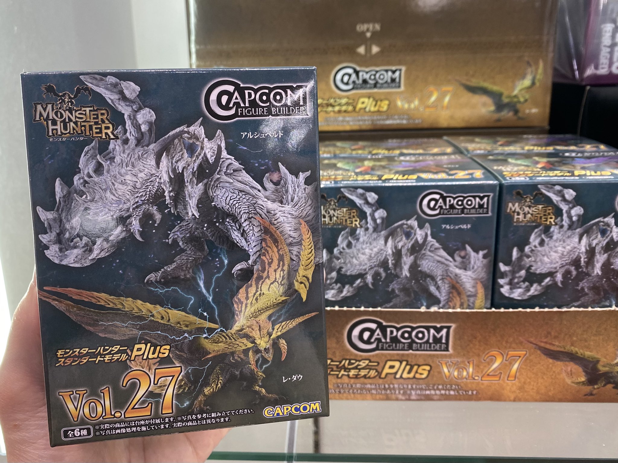 モンスターハンター　まとめ売り 🦦お宝発見津山店🦦@公式アカウント on X: 