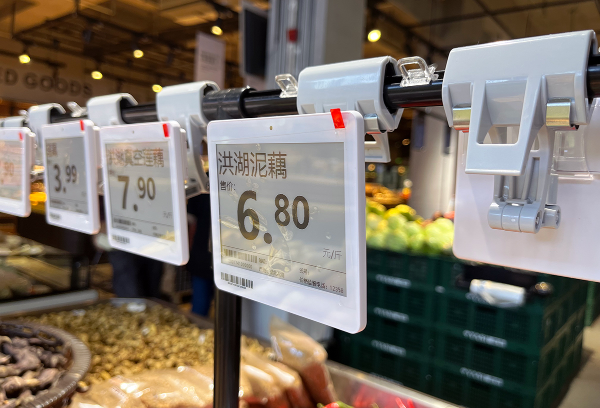 DatallenSmart's tweet image. A leading Chinese supermarket transforms operations with Datallen digital shelf tags—real-time updates, smarter stock control, and seamless customer experience define the future of smart retail
datallen.com/smart-retail/d…
#esl  #SmartRetail #RetailTech  #DigitalTransformation