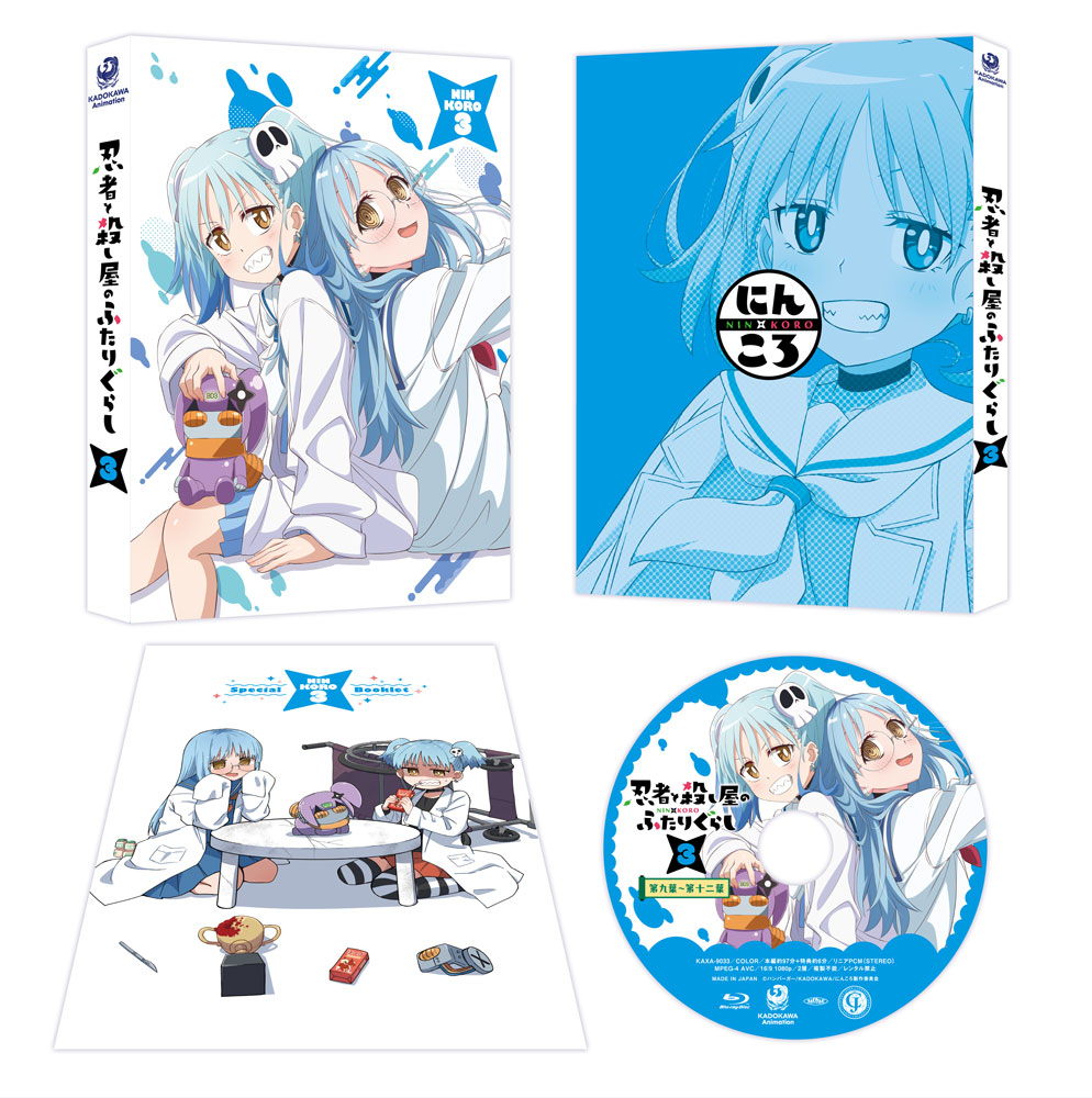 シャフトテン (@shaftten_shop) / X