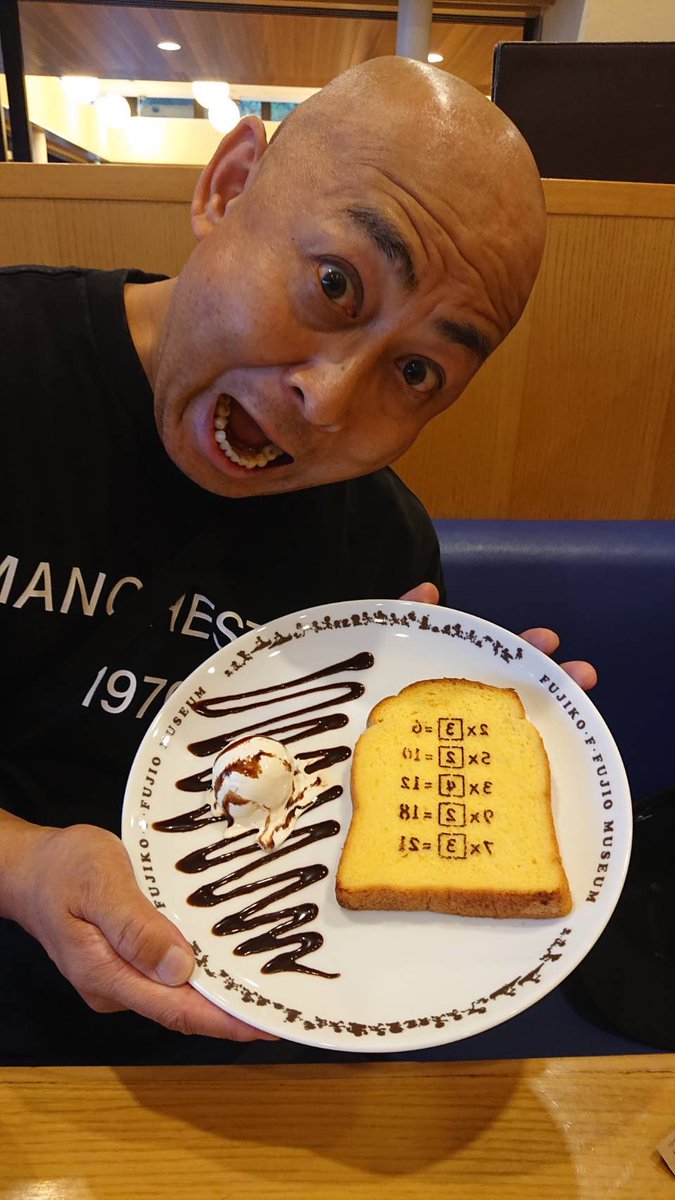 norinorimasa2's tweet image. 12/31大晦日、ヒューリックホール東京で開催のSMA若手芸人No.1決定戦「第19回SMAホープ大賞~決勝~」
9月27日(土)10:00より一般発売開始!
ハリウッドザコシショウ・錦鯉・AMEMIYA・アキラ100%・コウメ太夫・
やす子・や団なども特別枠出演でネタを披露!
よろしくお願いします!!…