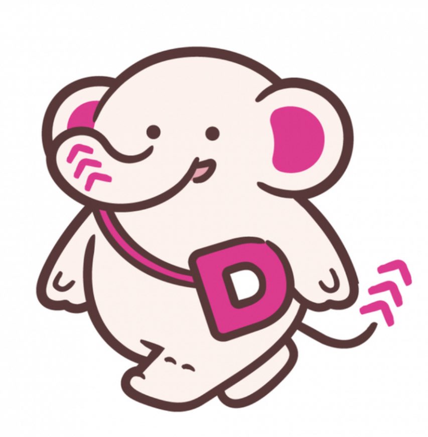 100 yen shop Daiso has a new elephant mascot, Daizo. 
news.yahoo.co.jp/articles/e013a…