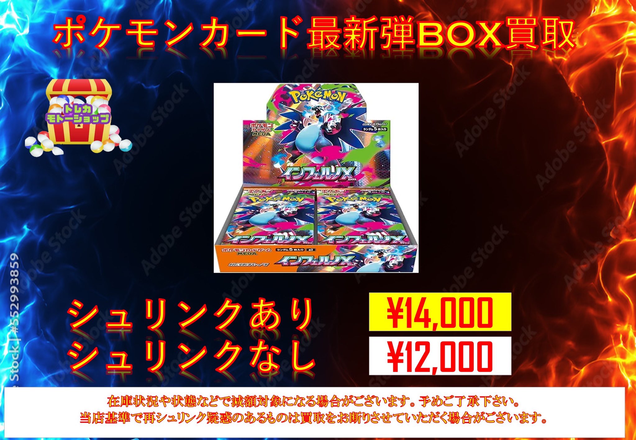 ⚫︎【まとめ売り】ポケモンカード 旧裏面 約800枚 ポケモンカード旧裏 まとめ売り｜Yahoo!フリマ（旧PayPayフリマ）