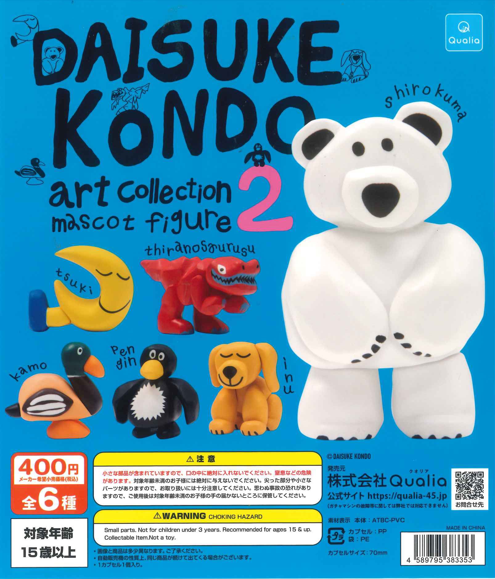 X-এ #C-pla+ MARK IS みなとみらい店【公式】: 