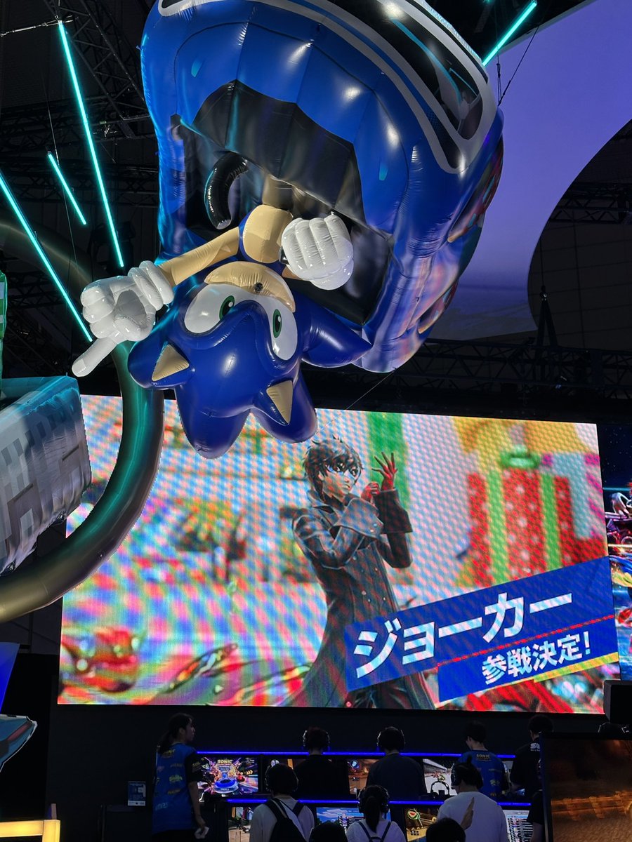 I'm at the Tokyo Game Show.