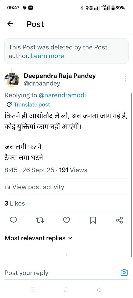 Tweet media one