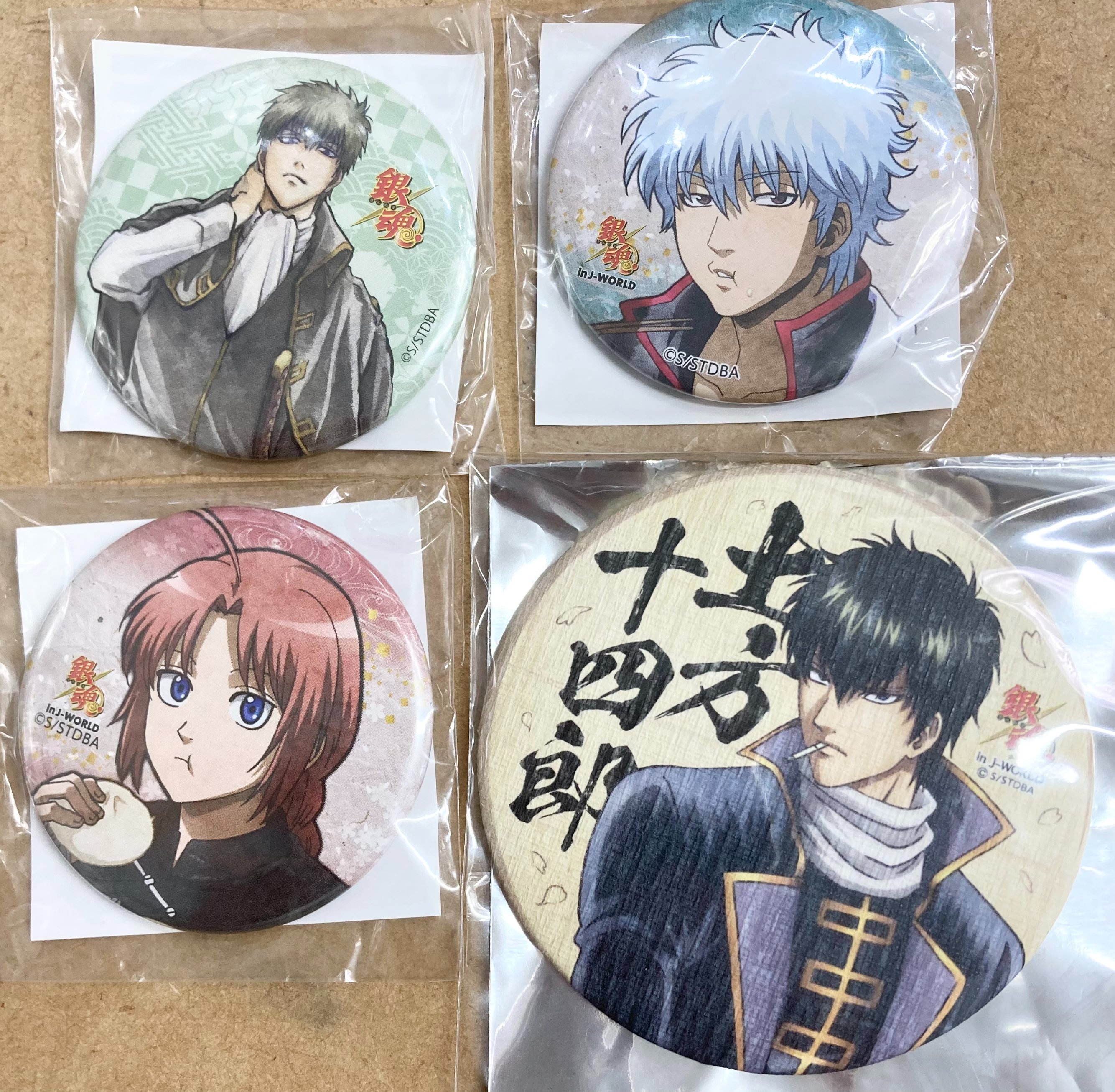ハビコロ玩具オトメ秋葉原店 on X: 