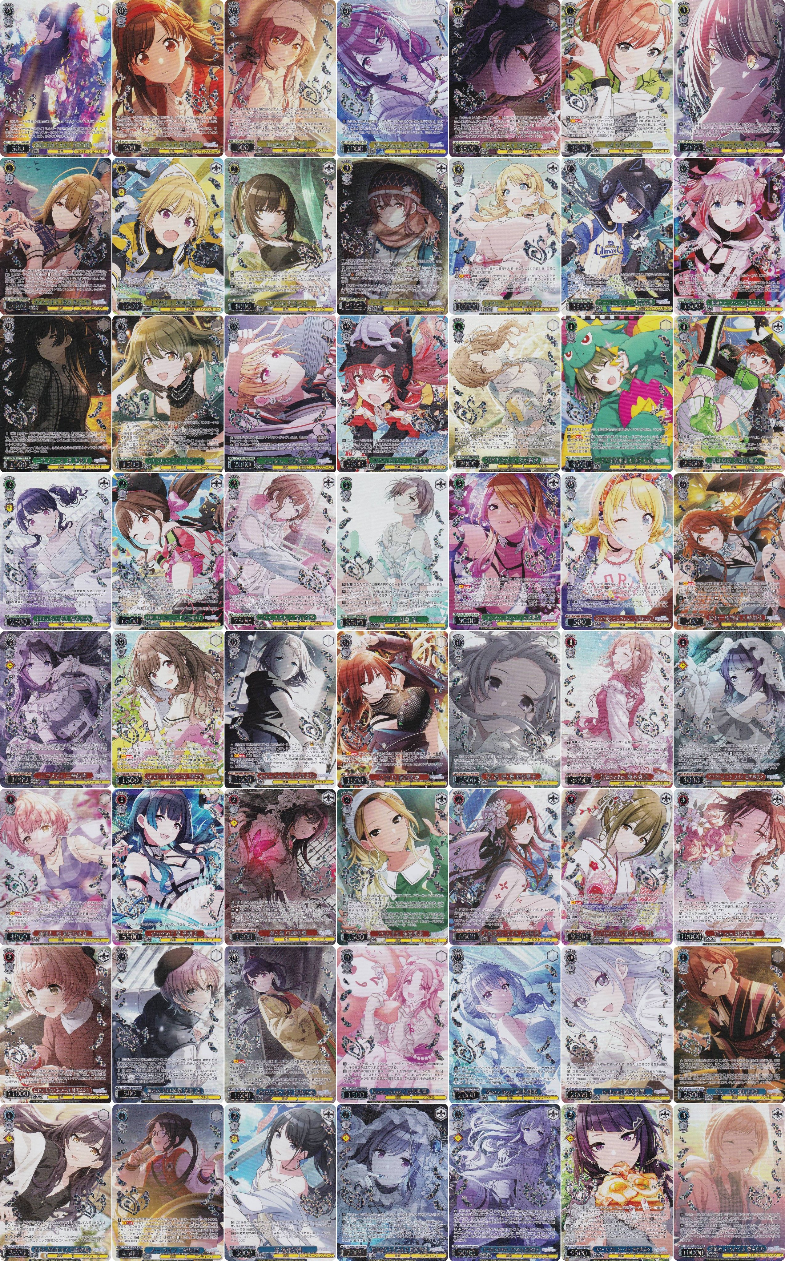 ★アイドルトレカ　まとめて　1000点以上 THE IDOLM@STER M@STERS OF IDOL WORLD 2025 公式トレーディング