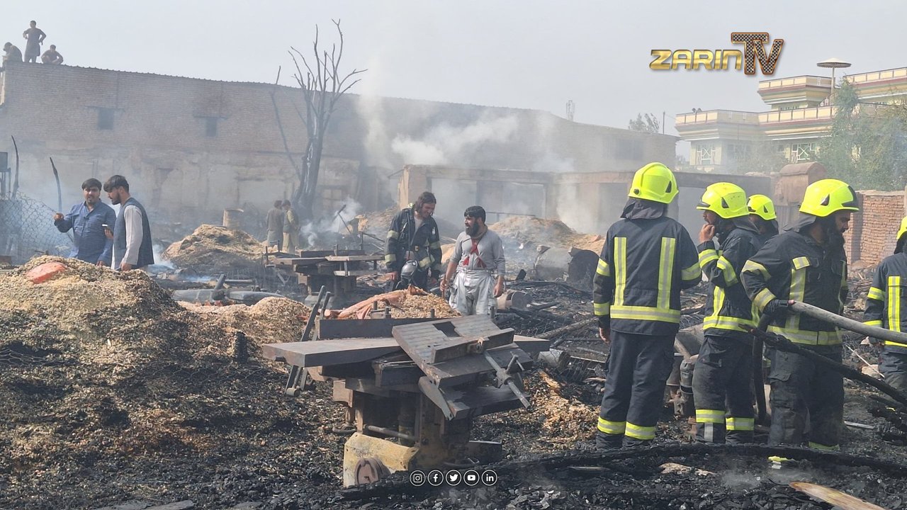 آتش سوزی در کابل ۸.۴ میلیون افغانی خسارت وارد کرد