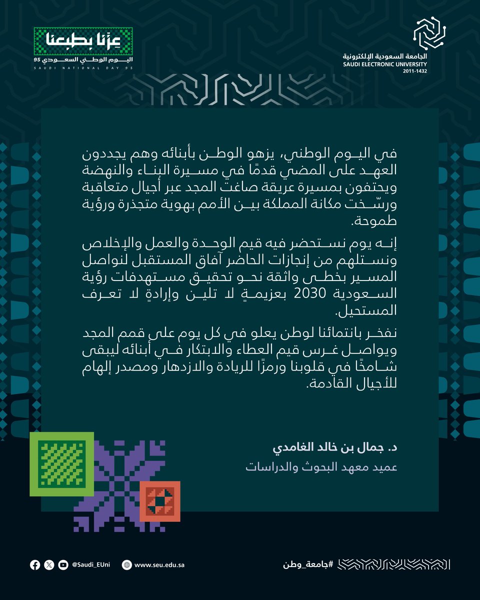jamalg80 tweet picture