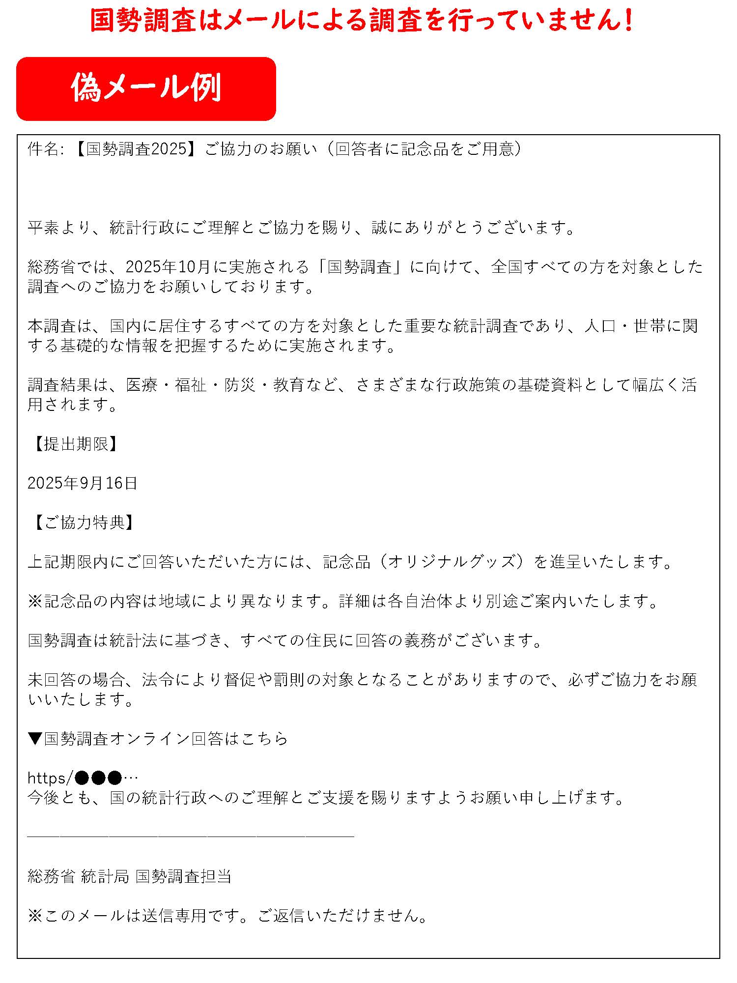 桜様コメント専用 ZET on X: 