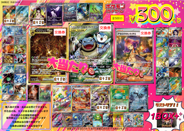 【間もなく値上がり】ナガセ⭐︎クレンジング　3個セット　オマケたくさん！ 間もなく値上がり】ナガセ⭐︎クレンジング 3個セット オマケたくさん